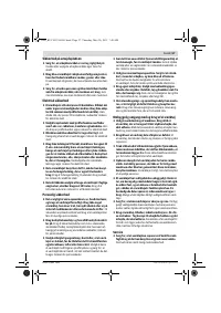 Страница 57