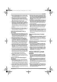 Страница 59