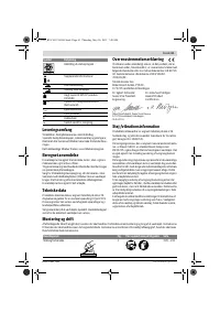 Страница 61