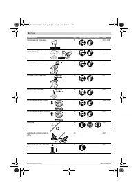 Страница 62