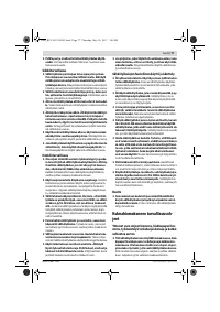 Страница 77