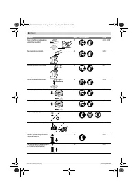 Страница 82