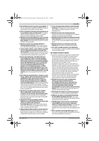 Страница 93