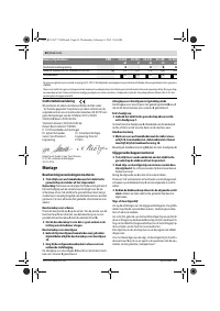 Страница 67