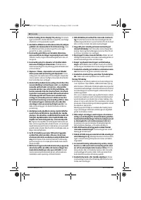 Страница 81
