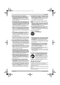 Страница 82