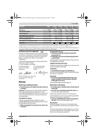 Страница 84