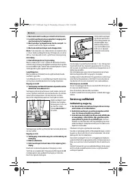 Страница 95