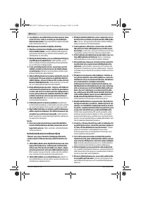 Страница 97