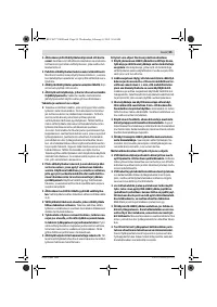 Страница 98