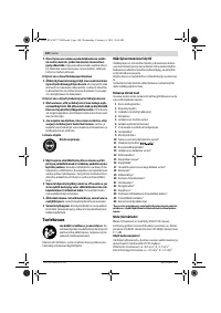 Страница 99