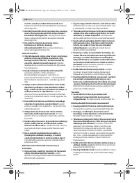 Страница 148