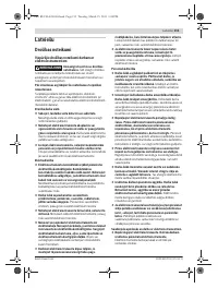 Страница 153