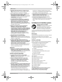 Страница 154