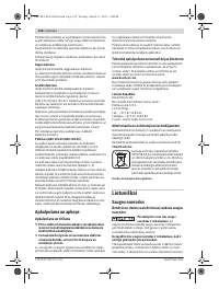 Страница 158