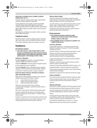 Страница 163