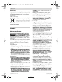 Страница 54