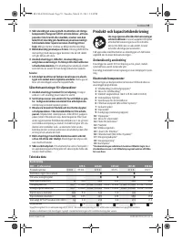 Страница 55