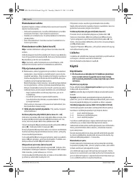 Страница 68