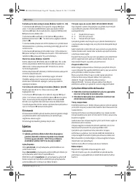 Страница 80