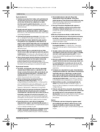 Страница 116