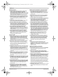 Страница 128
