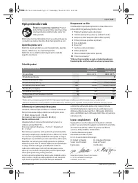 Страница 129