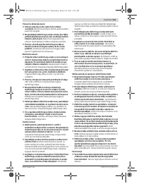 Страница 133