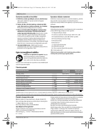 Страница 134
