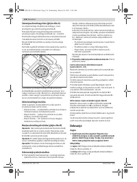 Страница 136