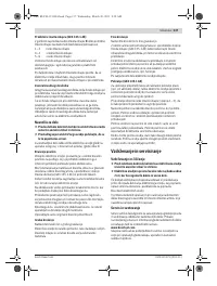 Страница 137