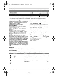 Страница 140