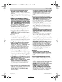 Страница 155