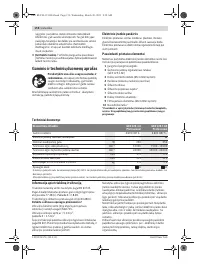 Страница 156