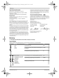 Страница 50