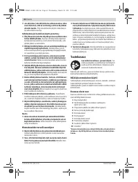 Страница 64