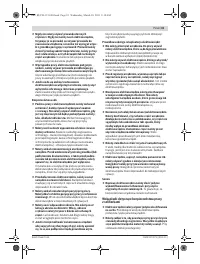Страница 81