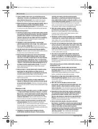 Страница 92