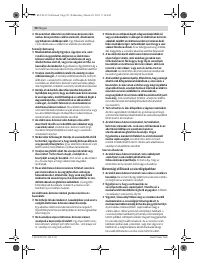 Страница 98