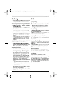 Страница 105