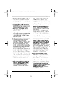 Страница 151
