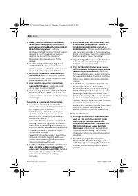 Страница 256