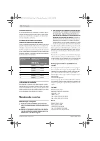 Страница 56