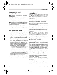 Страница 55