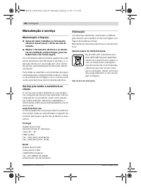Страница 58