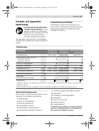 Страница 91