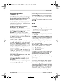 Страница 95