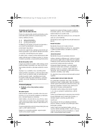 Страница 135