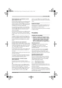 Страница 143