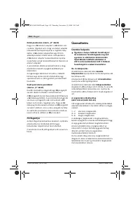 Страница 152